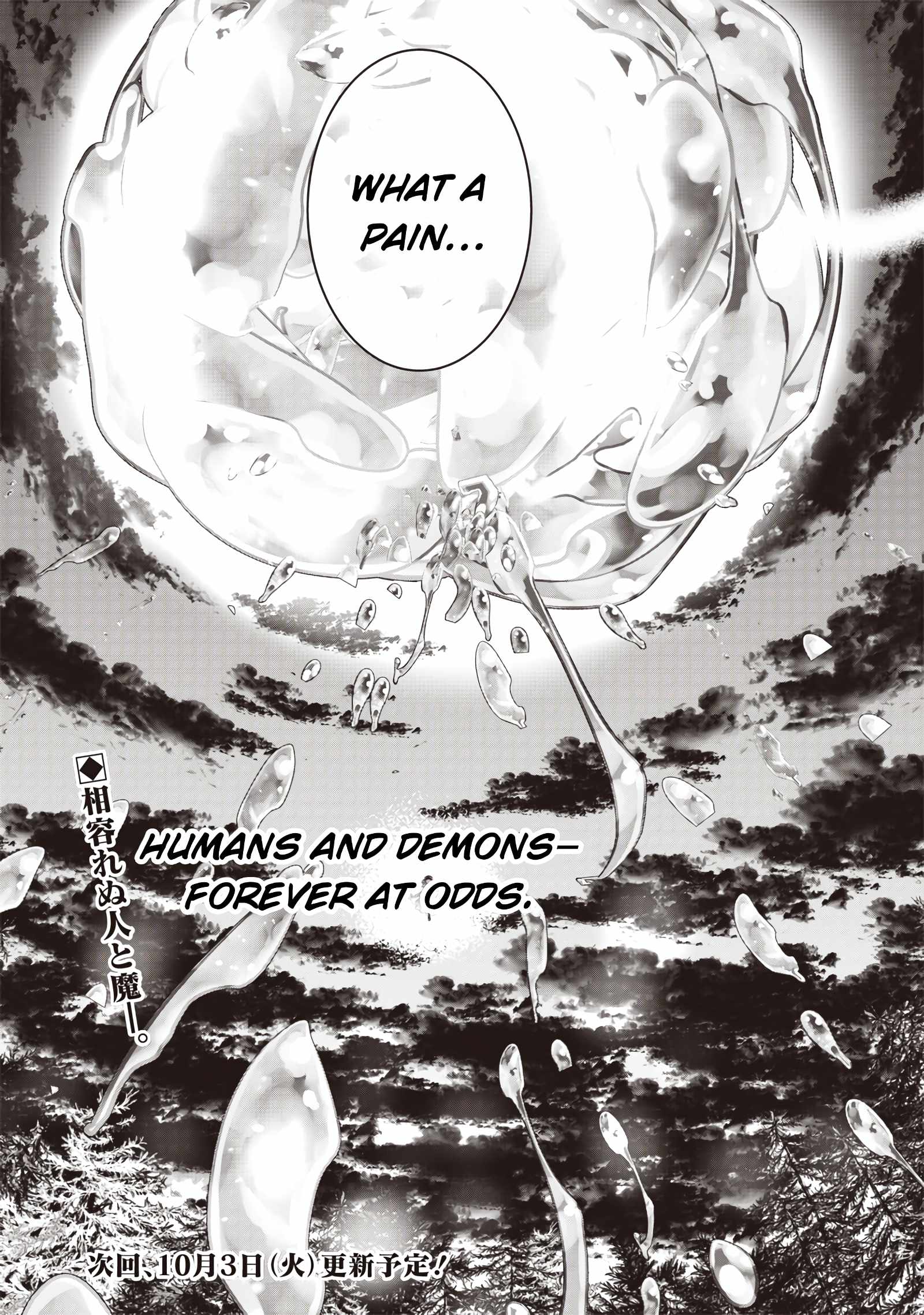 The World's Strongest Butler Chapter 24 26